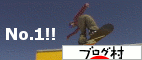 NbN肪Ƃ(*^^)v